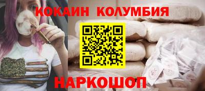 меф Первоуральск