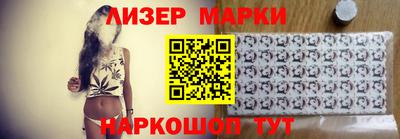 мет Новозыбков