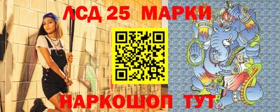 мет Новозыбков