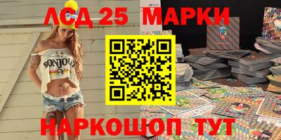 мет Новозыбков