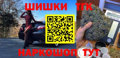 мет Новозыбков