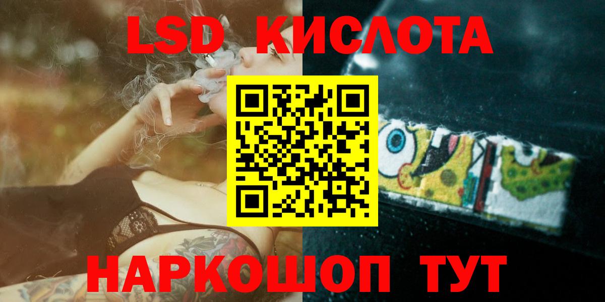APVP Сафоново